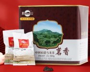 鳳山烏龍茶正味蘭花香特級(jí)濃香型罐裝500g