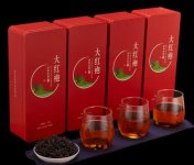 閩飲烏龍茶特級大紅袍濃香型武夷山巖茶禮盒500g