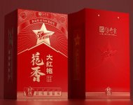 傳奇會烏龍茶特級大紅袍五星肉桂巖茶禮盒裝500g